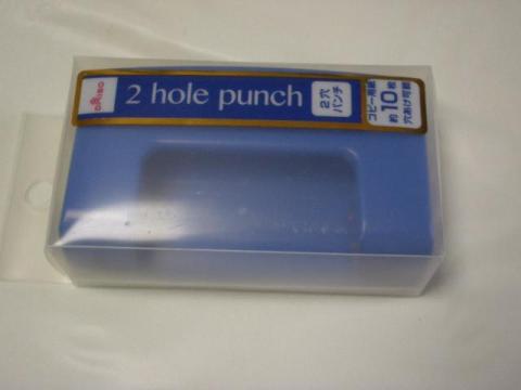 ダイソー 2穴パンチ(パッケージ)