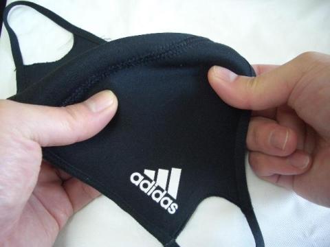 アディダス ランニング フェイスカバー(伸びる)