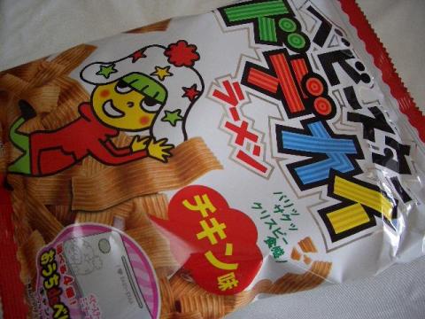 おやつカンパニー ベビースター ドデカイラーメン チキン味