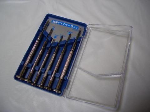 精密ドライバー(ケース)