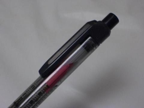 ゼブラ SB5-C SK-シャーボ+1(トップ)