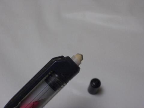 ゼブラ SB5-C SK-シャーボ+1(ノック部分)