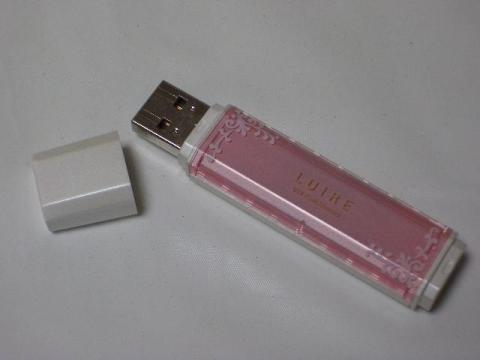 ELECOM MF-NWU204GPN2(キャップ外す)