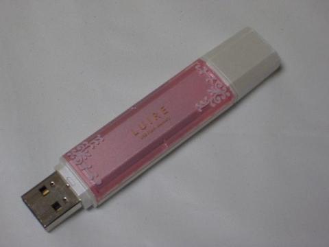 ELECOM MF-NWU204GPN2(キャップ付ける)