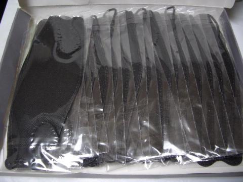 KF94タイプ High Protection マスク(個別包装)