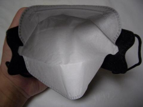 KF94タイプ High Protection マスク(装着方法)