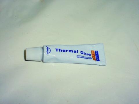 放熱用シリコングリス Halnzlye Thermal Glue HY910