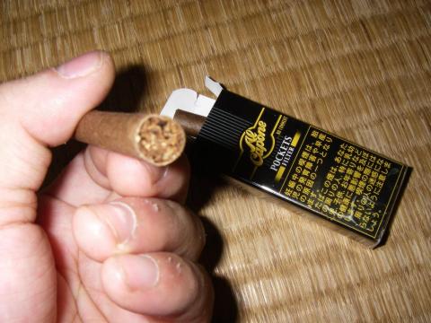 火をつけるところはこっち。