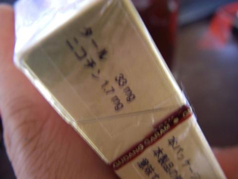 T/NはT33, N1.7という驚異。