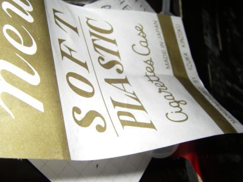 右上奥に注目。