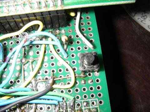 ソフトリセット