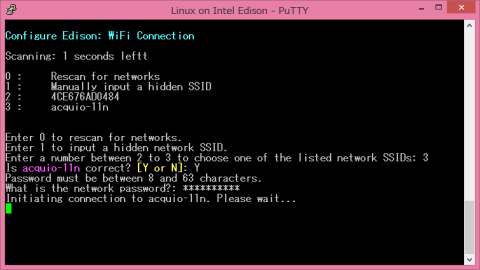 検索されたSSIDが表示されていれば、それを選択し、SSIDのパスワードを入力します。