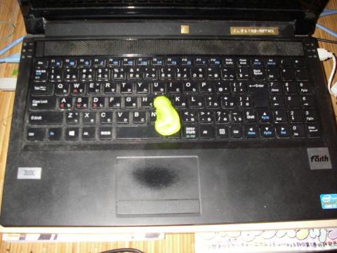 左:未清掃 右:清掃後