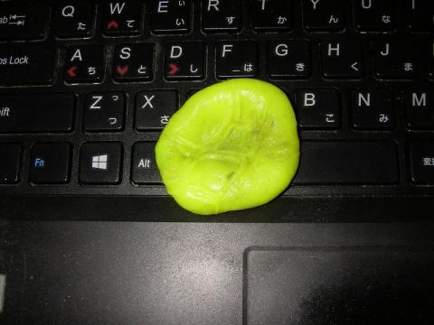 早速お掃除開始