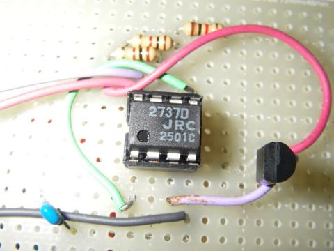 パスコンが離れてしまったのが若干不満ですが(^^;)