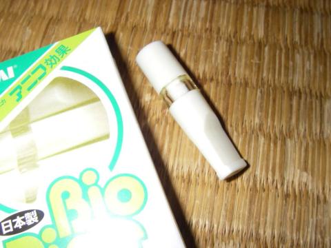 1個取り出してみたの図。