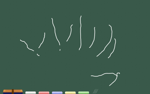 左端と左から3本目に注目。