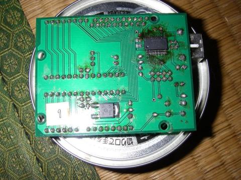 初号機の裏面。