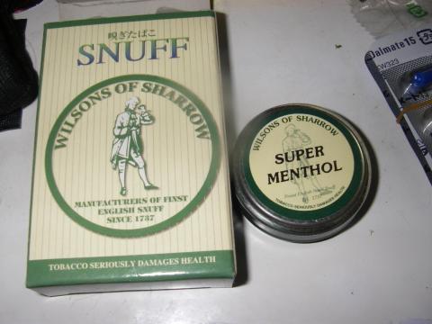 本体は結構小さい。