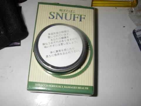 パッケージ裏面。