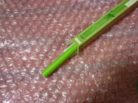 外装はいたってシンプル。