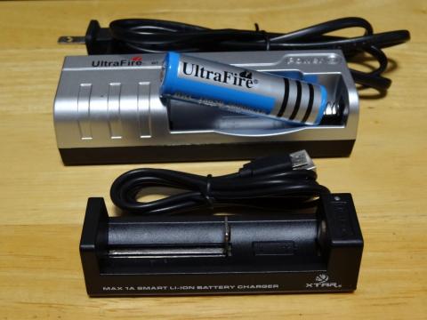 つい最近出て来た前の(上)と比べると一目瞭然の小ささ