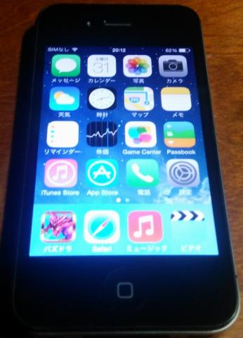 iPhone4