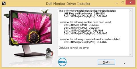 ドライバーインストーラー