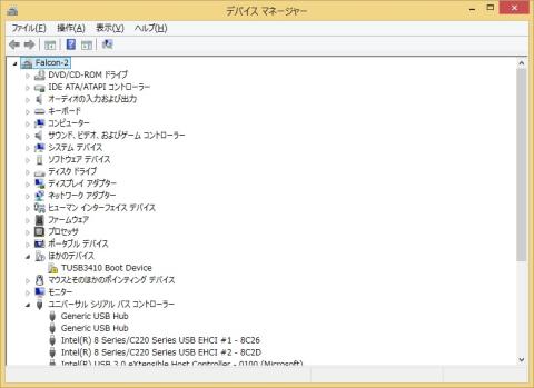 TUSB3410 Boot Device