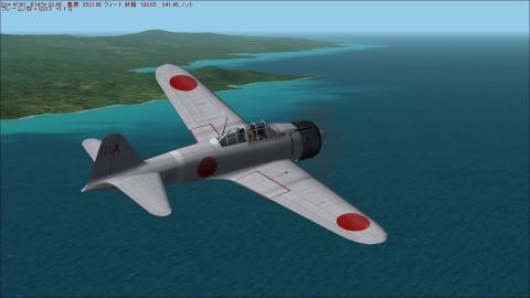 ラエ上空のゼロ戦