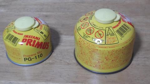 ガスカートリッジ