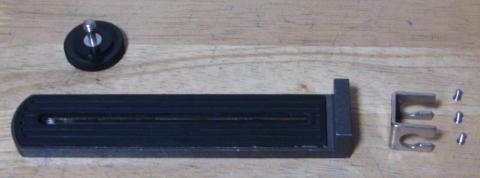 ブラケットのプレート部分