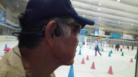 邦和スポーツランドにて