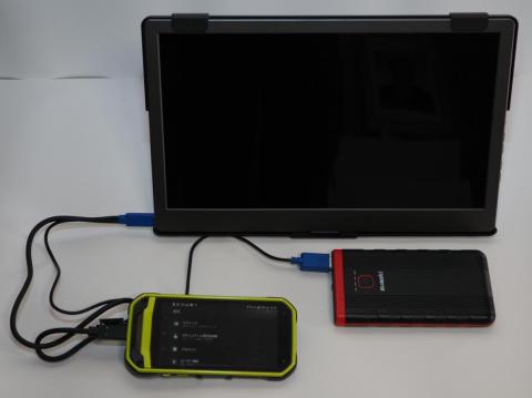 スマホ G03と接続