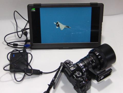 1306Hモニターと接続