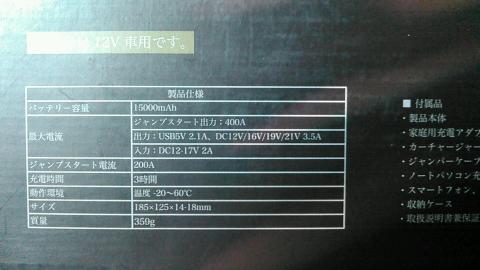 お気づきでしょうか…