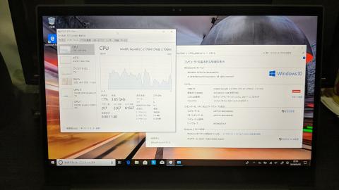 6C12Tで32iBなWin10WS
