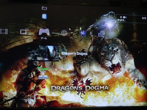 HDMIを使用した接続