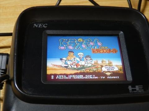 超スロースターターなモニタでしたw