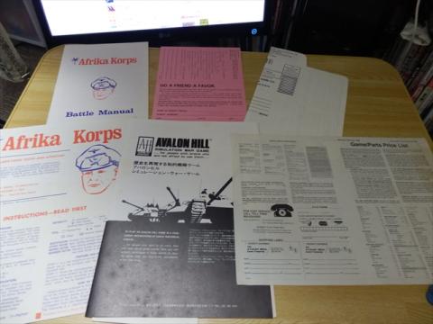 マニュアル、クイックリファレンス、登録カード、パーツ注文書、チラシ