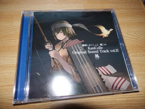 CDジャケット表