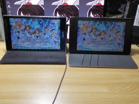 タイトル画面の比較、見やすさはZenpadかな