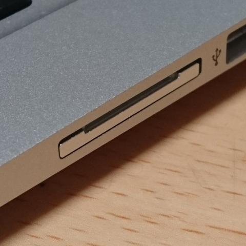 ピッタリ面イチです