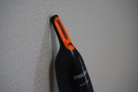 ぱっと見、どうなってるんだろうこれという感じ