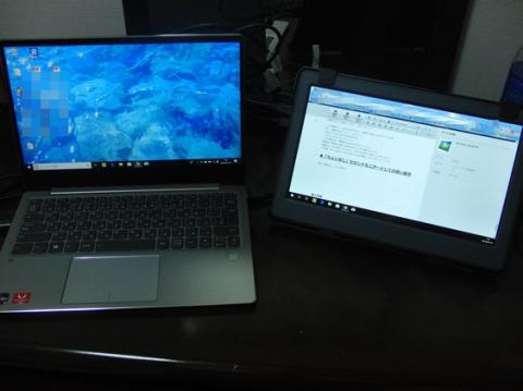 説明不要の便利さ!