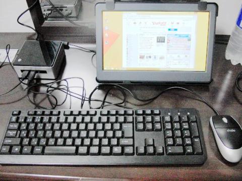 キーボードのほうが大きいですね