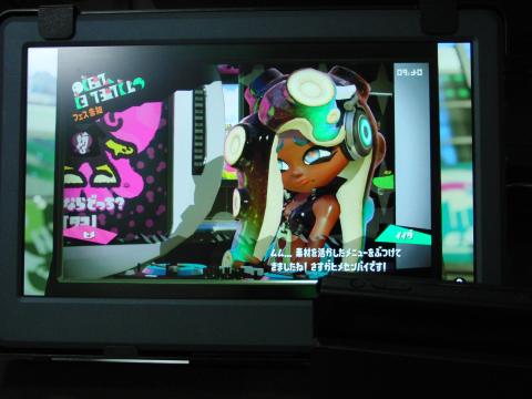 イイダかわいいよ イイダ