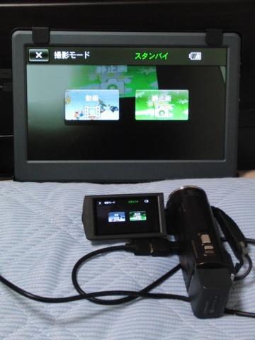 ケーブルを差し込むだけで画面がOn-Lap 1102H V2に映し出されます