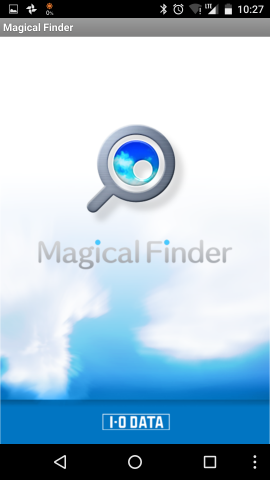 アプリの立ち上がり画面