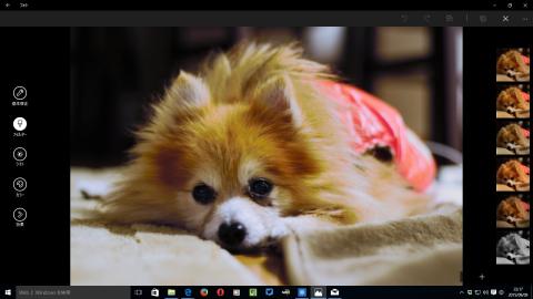 一目で効果が分かるUI